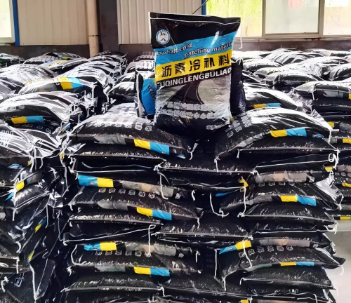 柯城沥青冷补料