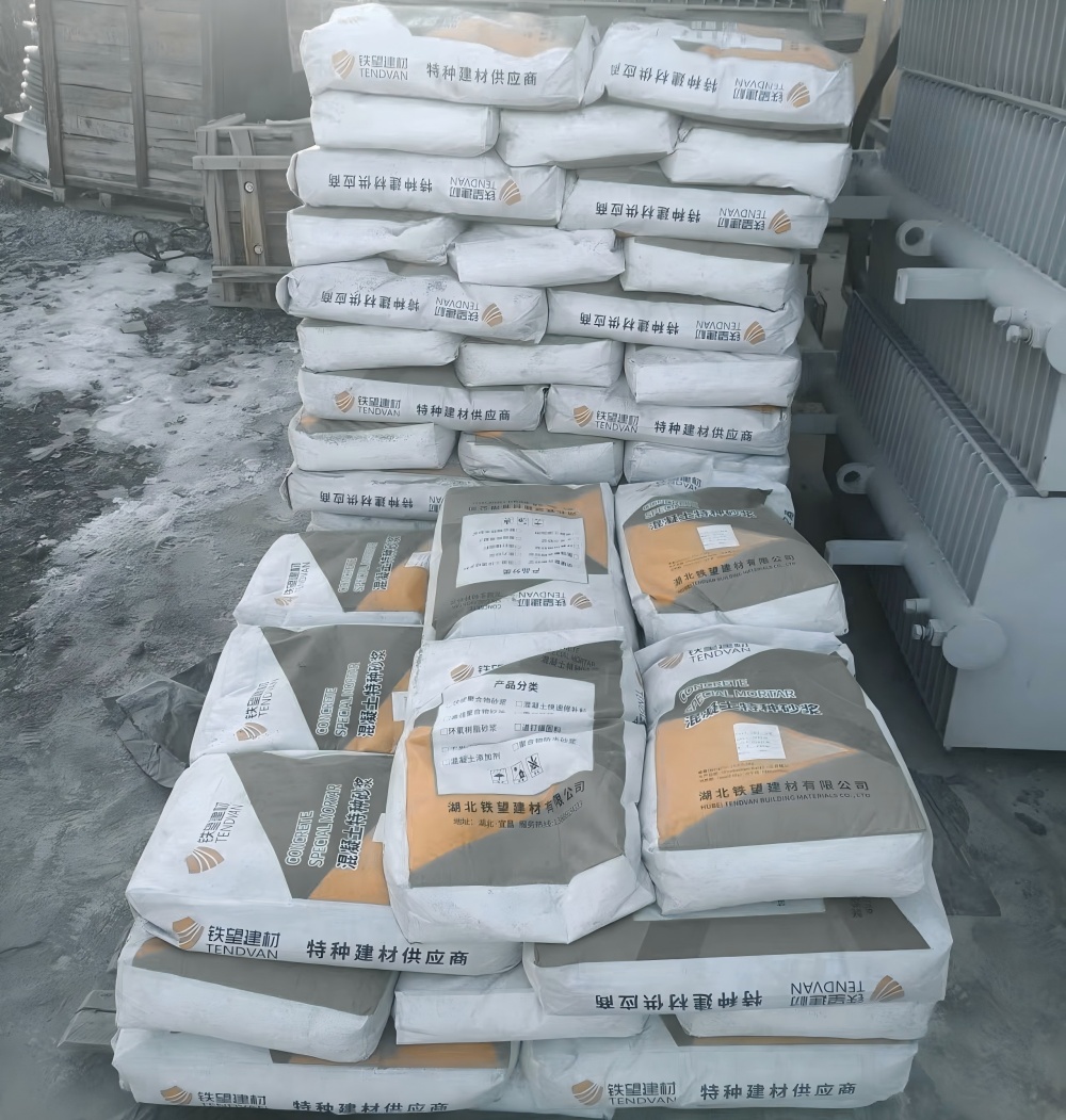 柯城M50干硬性无收缩砂浆