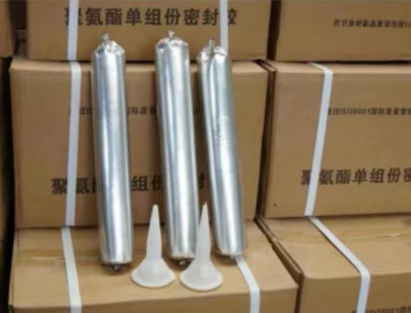 柯城聚氨酯密封胶